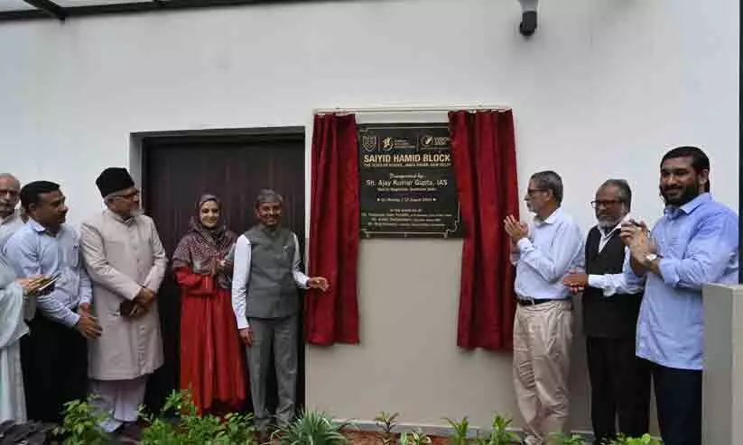 ‘വിഷൻ 2026’ സ്ഥാപക ചെയർമാന്റെ നാമധേയത്തിൽ പുതിയ സ്കൂൾ ബ്ലോക്ക്