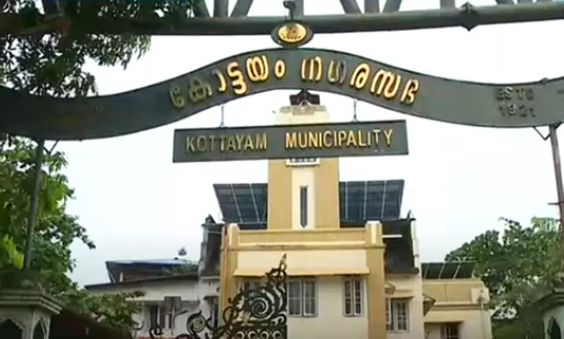 കോട്ടയം നഗരസഭയിലെ തട്ടിപ്പ്: മൂന്ന് ജീവനക്കാർക്കുകൂടി സസ്പെൻഷൻ കോട്ടയം നഗരസഭയിലെ തട്ടിപ്പ്: മൂന്ന് ജീവനക്കാർക്കുകൂടി സസ്പെൻഷൻ