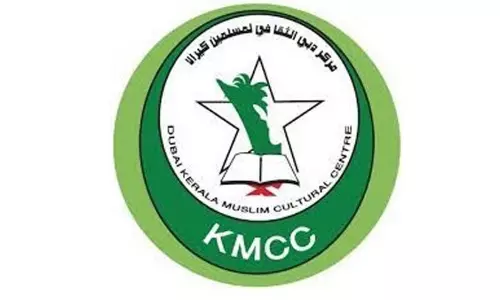 kmcc