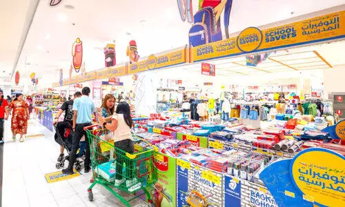 ബാ​ക്ക് ടു ​സ്കൂ​ൾ’ വി​ൽ​പ​ന