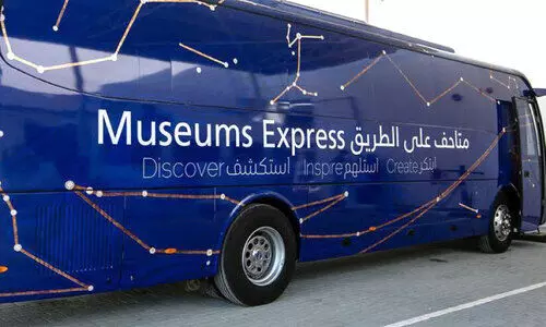 museums express