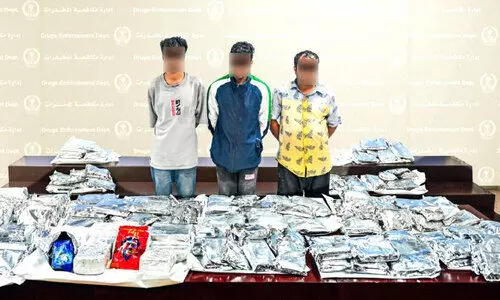 മൂന്നംഗ ക്രിമിനൽ സംഘം മൂന്നംഗ ക്രിമിനൽ സംഘം