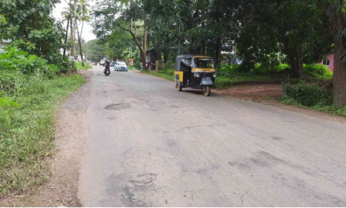 ഇരിട്ടി-പേരാവൂർ കെ.എസ്.ടി.പി റോഡ് നവീകരണം; അഞ്ചു കോടിയുടെ പ്രവൃത്തിക്ക് കരാറായി