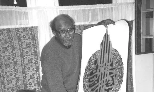 ഉ​സ്​​മാ​ൻ വാ​ഖി​യാ​ല