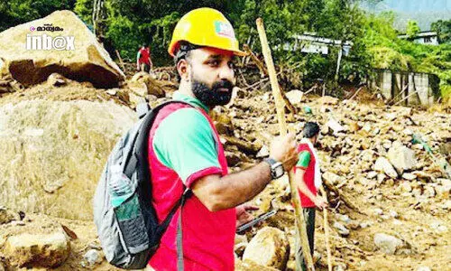 wayanad landslide