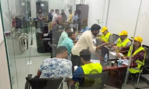 ഐ​ഡ​ൻ​റി​റ്റി കാ​ർ​ഡ് സൗ​ജ​ന്യ ര​ജി​സ്‌​ട്രേ​ഷ​ൻ ക്യാ​മ്പ്​