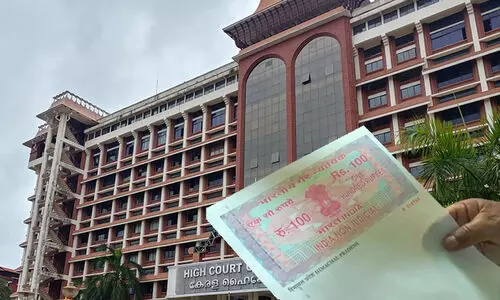 മുദ്രപ്പത്ര ക്ഷാമം: സർക്കാറിന് ഹൈകോടതി നോട്ടീസ് മുദ്രപ്പത്ര ക്ഷാമം: സർക്കാറിന് ഹൈകോടതി നോട്ടീസ്