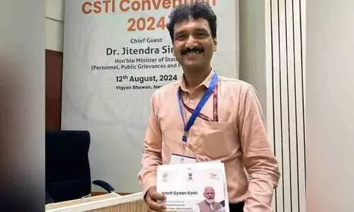 സുബു റഹ്മാന് പ്രധാനമന്ത്രിയുടെ ഓഫിസിന്റെ അംഗീകാരം