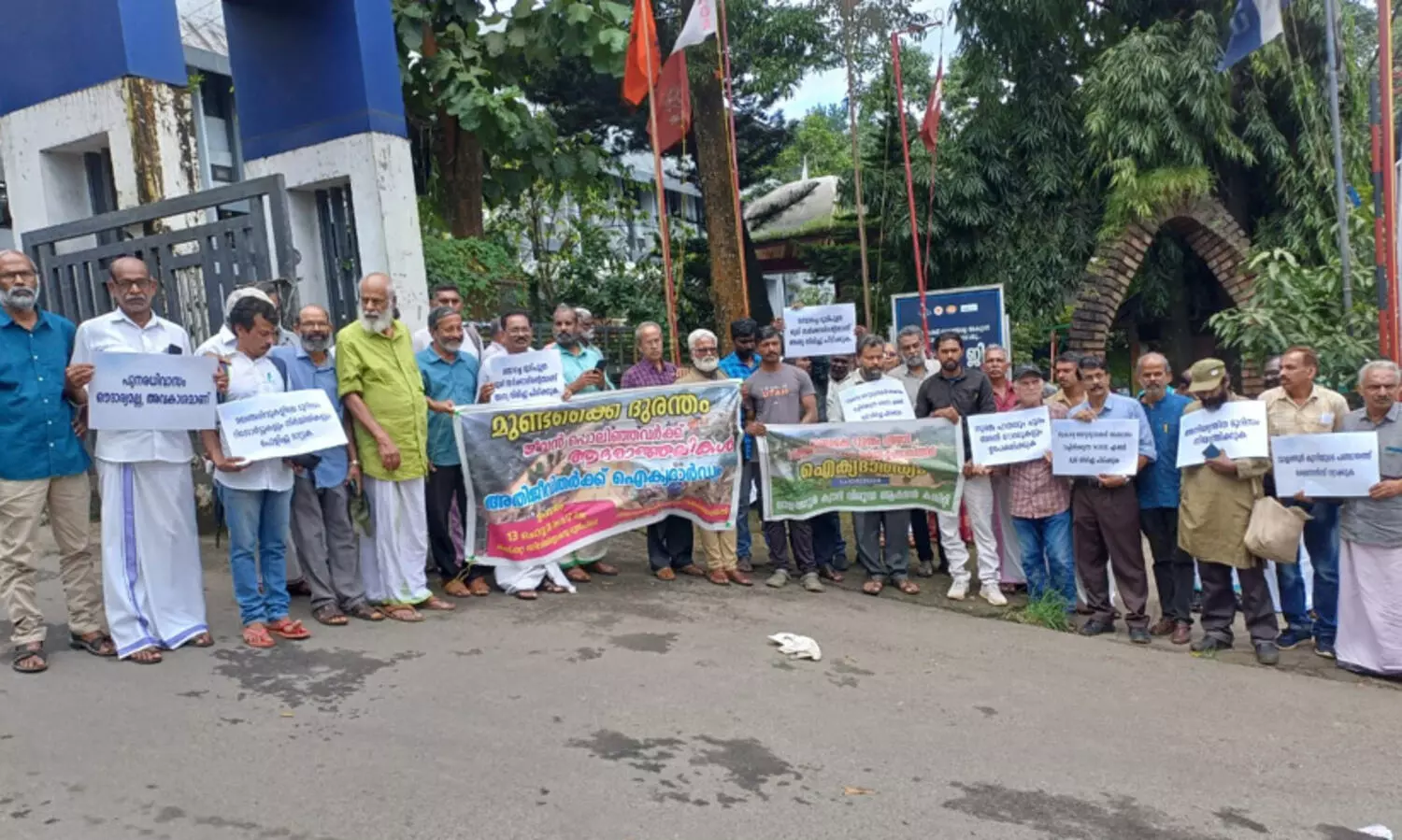 വാളത്തൂർ ക്വാറിക്ക് നൽകിയ ലൈസൻസ് റദ്ദാക്കണമെന്ന് വയനാട് പ്രകൃതി സംരക്ഷണ സമിതി