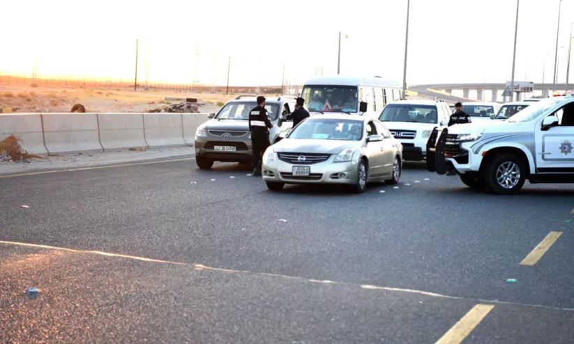 സുരക്ഷാ പരിശോധന സുരക്ഷാ പരിശോധന