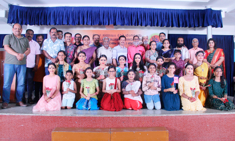 Karnataka youth festival Karnataka youth festival