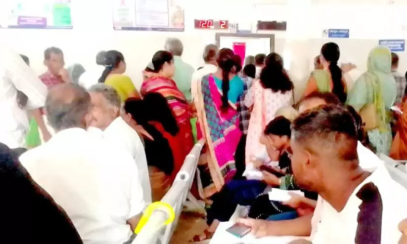 Rush in front of Sultan Bathery Taluk Hospital O.P.