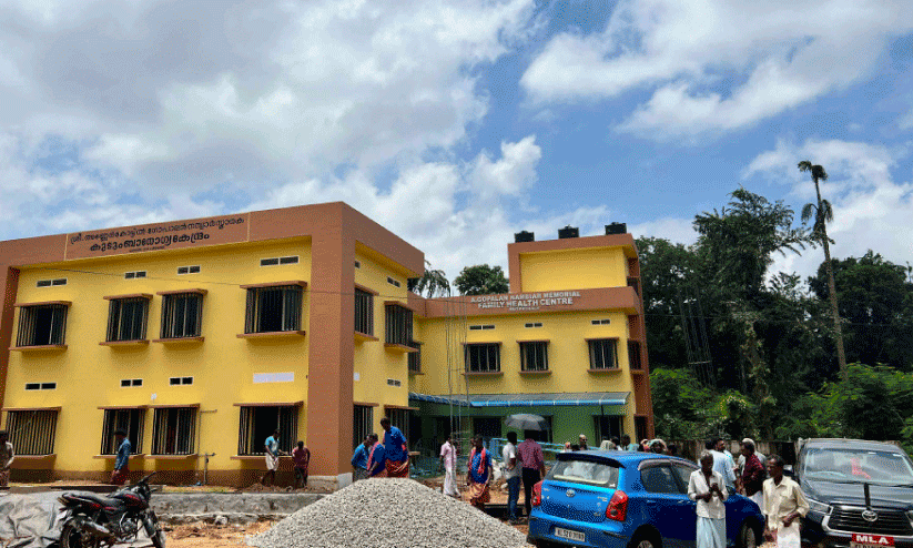 Muthutala Primary Health Center Muthutala Primary Health Center