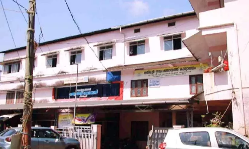 കതിരൂർ പഞ്ചായത്തിന് ആർദ്ര കേരളം പുരസ്കാരം കതിരൂർ പഞ്ചായത്തിന് ആർദ്ര കേരളം പുരസ്കാരം