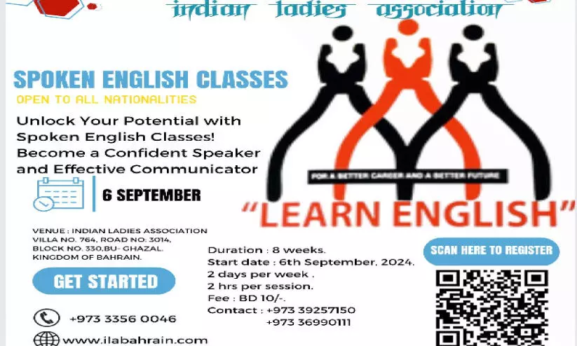 english learning