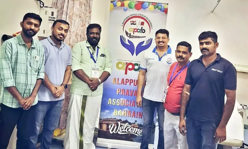 blood donation camp blood donation camp