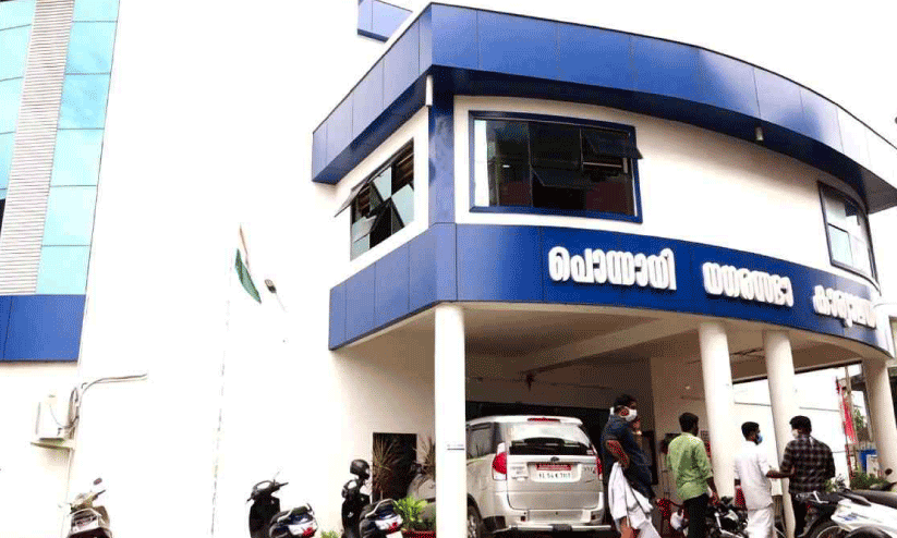 Ponnani Municipal Corporation Ponnani Municipal Corporation