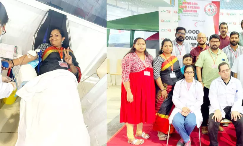 രക്തദാന ക്യാമ്പ് രക്തദാന ക്യാമ്പ്