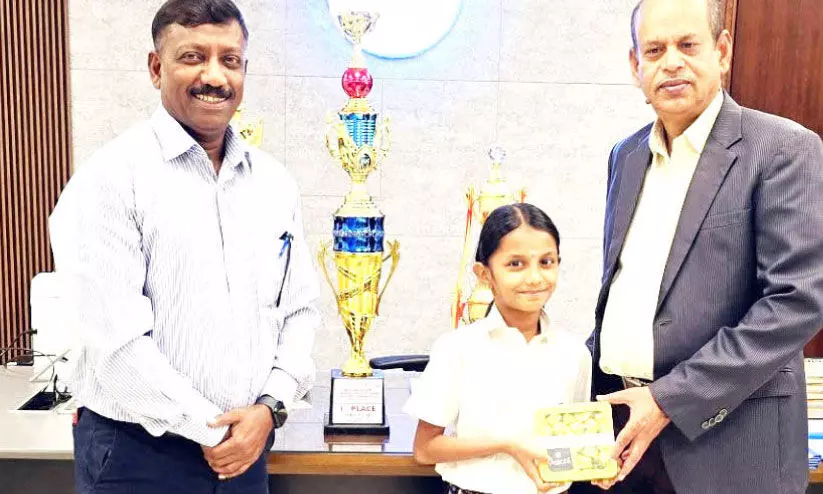 ശ്രീയുക്ത ശ്രീയുക്ത