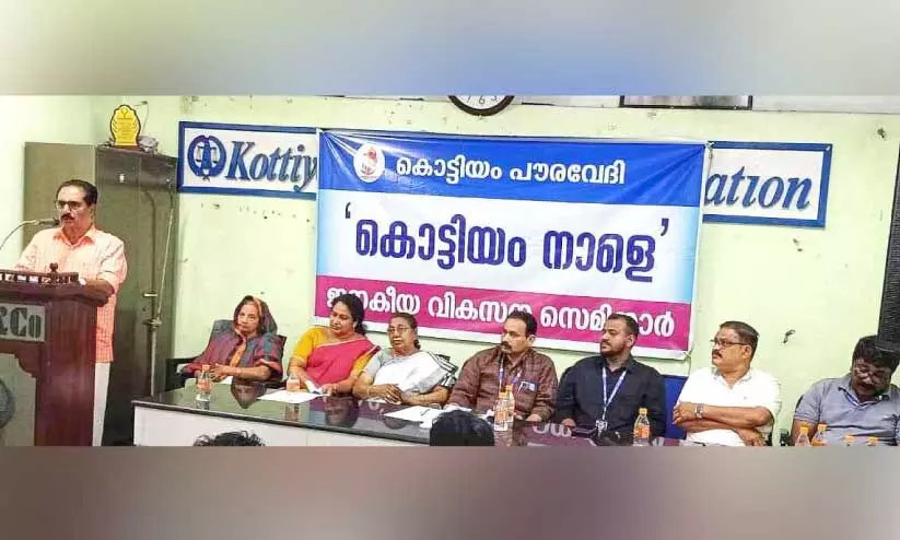 Inauguration of Population Development Seminar Inauguration of Population Development Seminar