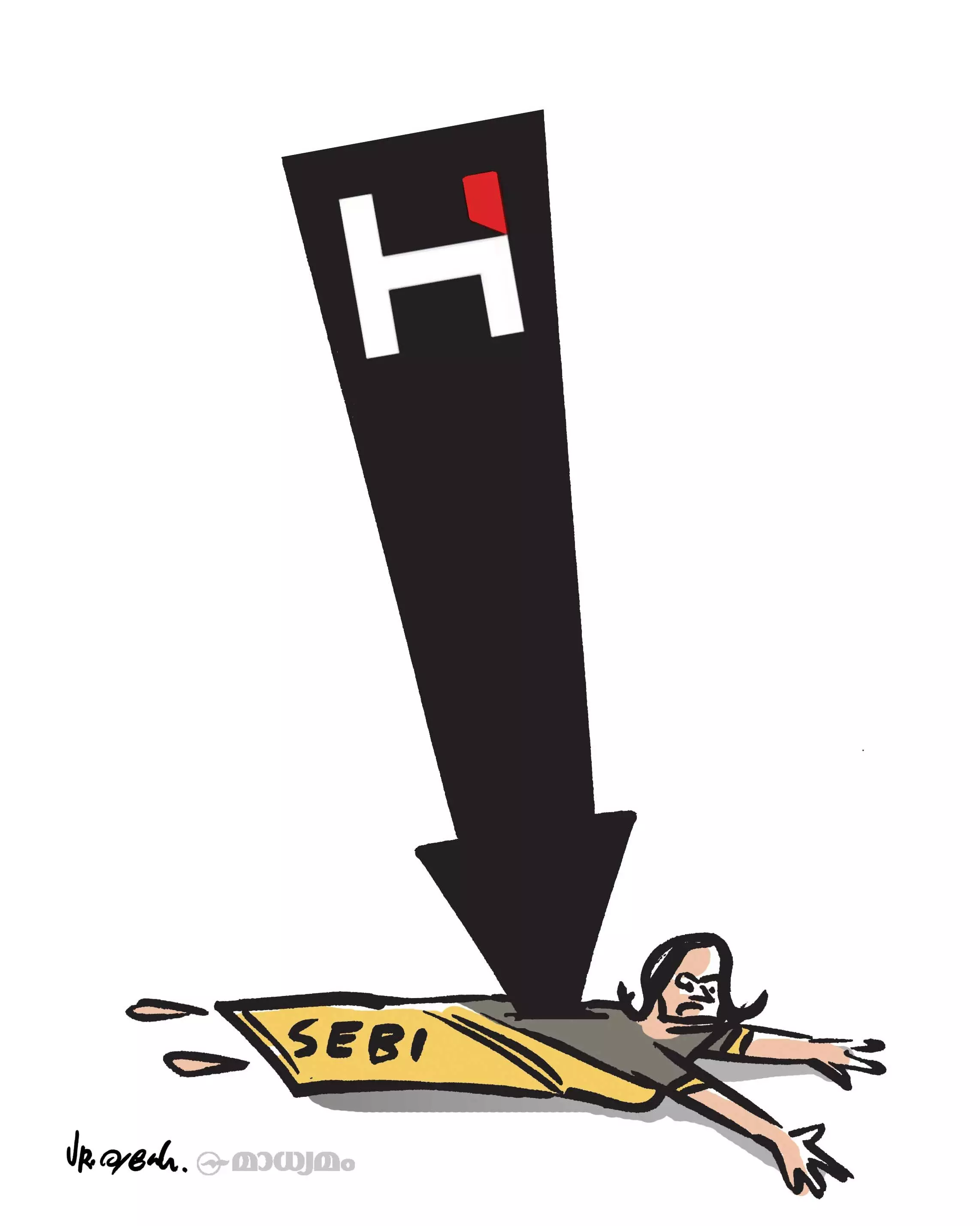 ഹിൻഡൻബർഗ്