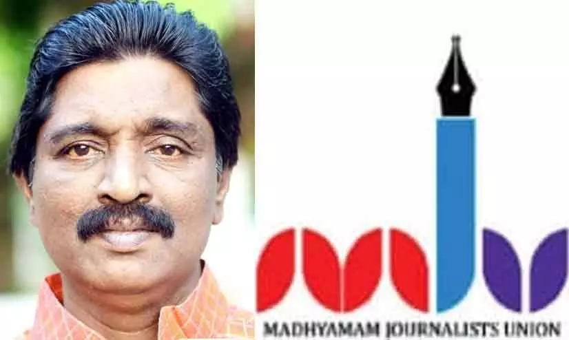 എൻ. രാജേഷ് സ്മാരക പുരസ്കാരത്തിന് അപേക്ഷ ക്ഷണിച്ചു