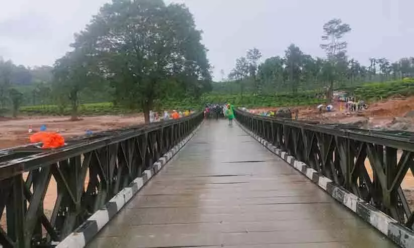 ചൂരൽമലയിലും മുണ്ടക്കൈയിലും കനത്ത മഴ; ബെയ്ലി പാലം അടച്ചു ചൂരൽമലയിലും മുണ്ടക്കൈയിലും കനത്ത മഴ; ബെയ്ലി പാലം അടച്ചു