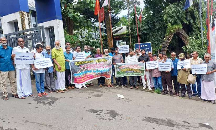 civil station march civil station march