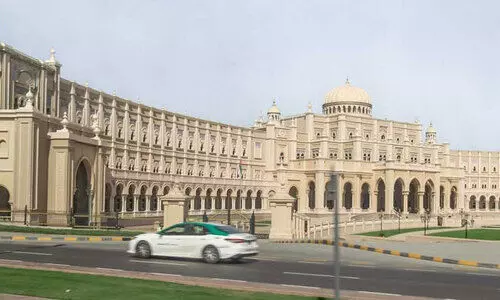 Sharjah Municipality