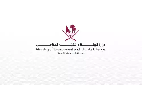 ministry of environment and climate change