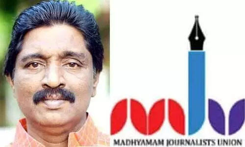 എൻ. രാജേഷ് സ്മാരക പുരസ്കാരത്തിന് അപേക്ഷ ക്ഷണിച്ചു