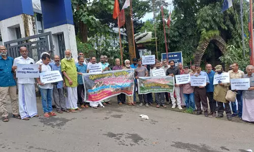 വാളത്തൂർ ക്വാറിക്ക് നൽകിയ ലൈസൻസ് റദ്ദാക്കണമെന്ന് വയനാട് പ്രകൃതി സംരക്ഷണ സമിതി