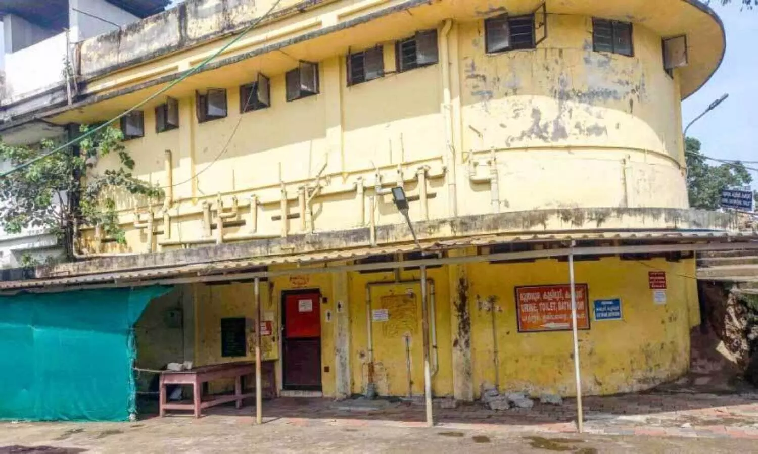 Punalur ksrtc depot public toilet