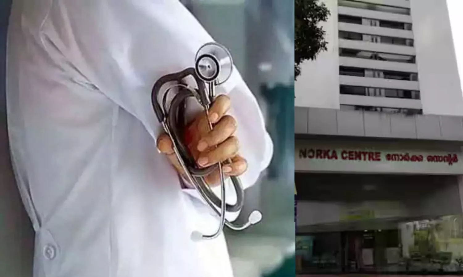 സൗദിയില്‍ വിവിധ സ്പെഷ്യാലിറ്റി ഡോക്ടര്‍മാരുടെ ഒഴിവുകൾ: ഇപ്പോള്‍ അപേക്ഷിക്കാം