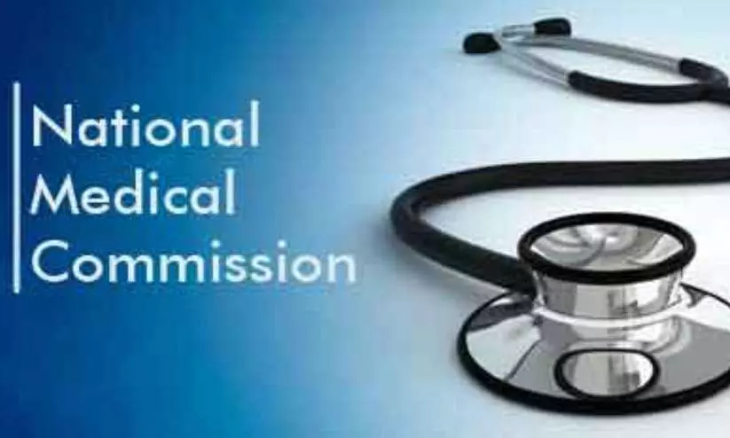 മെഡിക്കൽ കോളജുകളിലെ സുരക്ഷ: മാർ​ഗനിർദേശങ്ങൾ പുറത്തിറക്കി