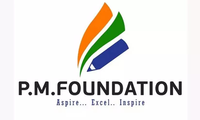 പി.എം ഫൗണ്ടേഷൻ അവാർഡ്: വിദ്യാലയങ്ങളിൽ നിന്ന് അപേക്ഷ ക്ഷണിച്ചു പി.എം ഫൗണ്ടേഷൻ അവാർഡ്: വിദ്യാലയങ്ങളിൽ നിന്ന് അപേക്ഷ ക്ഷണിച്ചു
