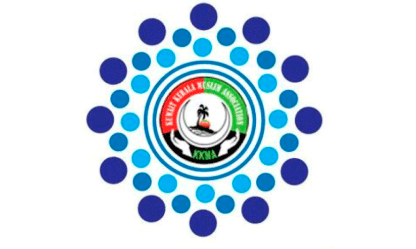 KKMA blood donation camp