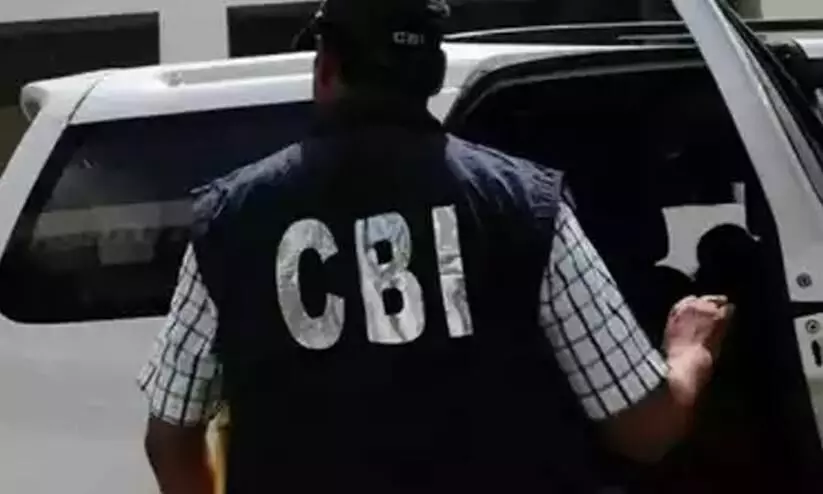 cbi