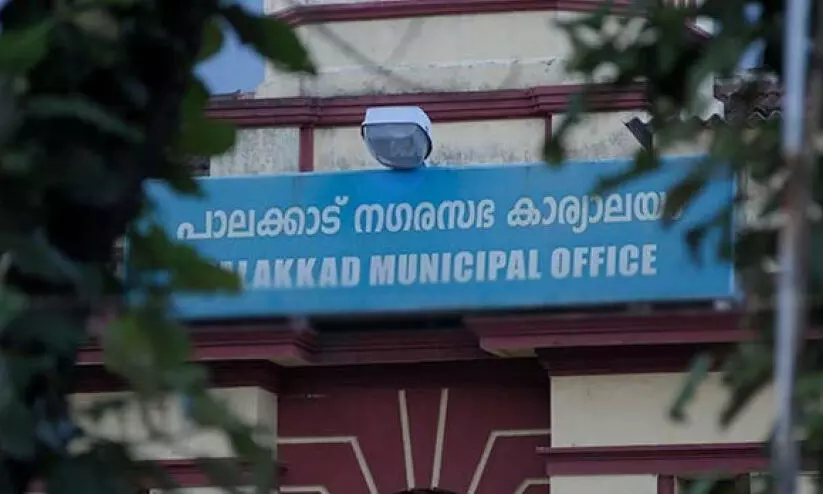 palakkad municipal corporation palakkad municipal corporation