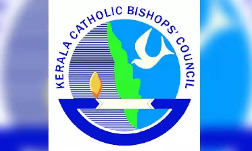 കെ.സി.ബി.സി 100 വീടുകൾ നിർമിച്ചുനൽകും കെ.സി.ബി.സി 100 വീടുകൾ നിർമിച്ചുനൽകും