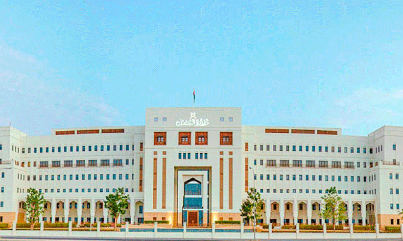 Ministry of Employment