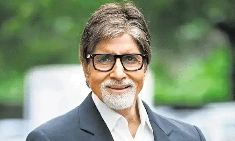 Amitabh Bachchans Fee For Kaun Banega Crorepati 16 REVEALED, Actor Gets Rs 5 Cr Per Episode Amitabh Bachchans Fee For Kaun Banega Crorepati 16 REVEALED, Actor Gets Rs 5 Cr Per Episode