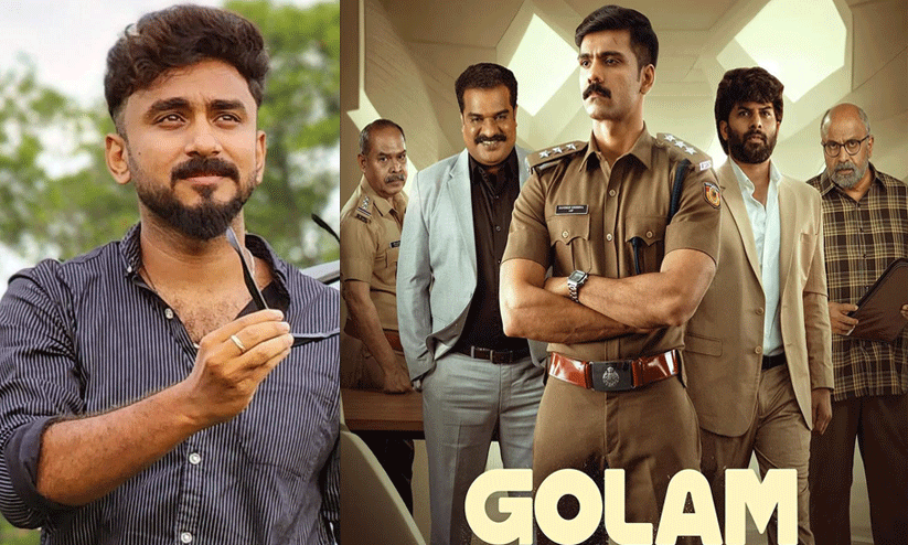 Golam Movie Director Samjad Interview Golam Movie Director Samjad Interview