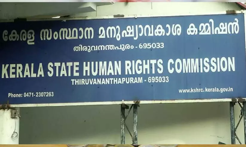 ടാറിങ് പൂർത്തിയാക്കിയ സ്മാർട്ട് റോഡുകൾ കുഴിക്കുന്നു: ജലവിഭവ സെക്രട്ടറി പരിഹാരം കാണണമെന്ന് മനുഷ്യാവകാശ കമീഷൻ ടാറിങ് പൂർത്തിയാക്കിയ സ്മാർട്ട് റോഡുകൾ കുഴിക്കുന്നു: ജലവിഭവ സെക്രട്ടറി പരിഹാരം കാണണമെന്ന് മനുഷ്യാവകാശ കമീഷൻ