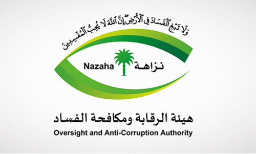 Government officials Government officials