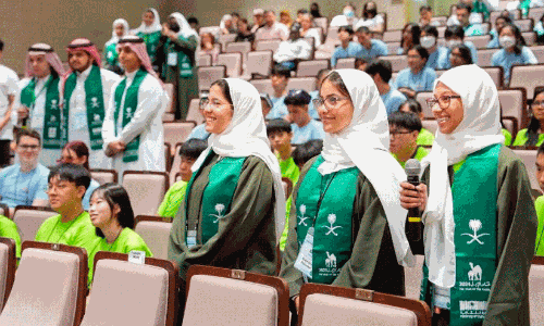 International Standard Olympiad