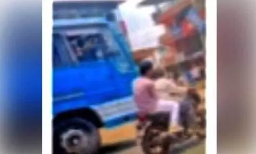 Image shown in e-challan for levy of fine