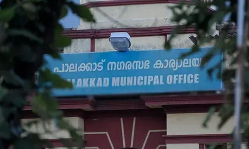 palakkad municipal corporation