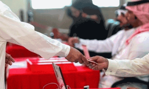 Muharraq 1st Constituency