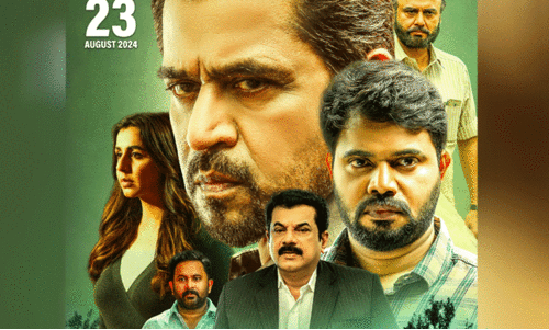Arjun Sarja - Nikki Galrani starrer ‘Virunnu’  Released on august 23